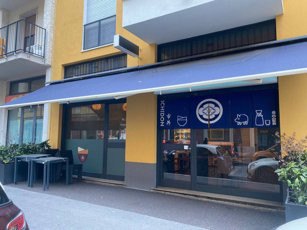 Autentico ristorante giapponese / ramen
